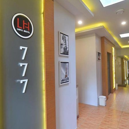 Lanta Hostel (Adults Only) Koh Lanta Exterior photo